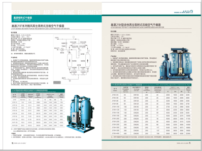 大鸡巴日骚逼……日我的骚逼>
                                                   
                                                   <div class=